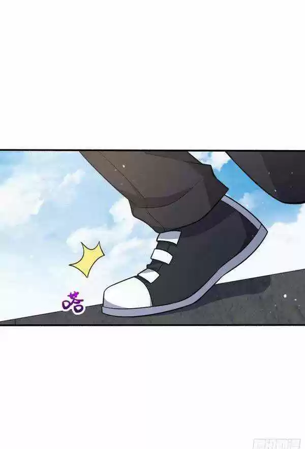 Spare Me, Great Lord! Chapter 219