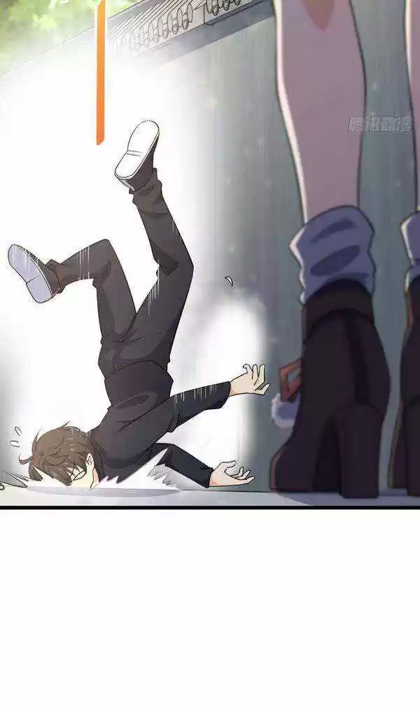 Spare Me, Great Lord! Chapter 219