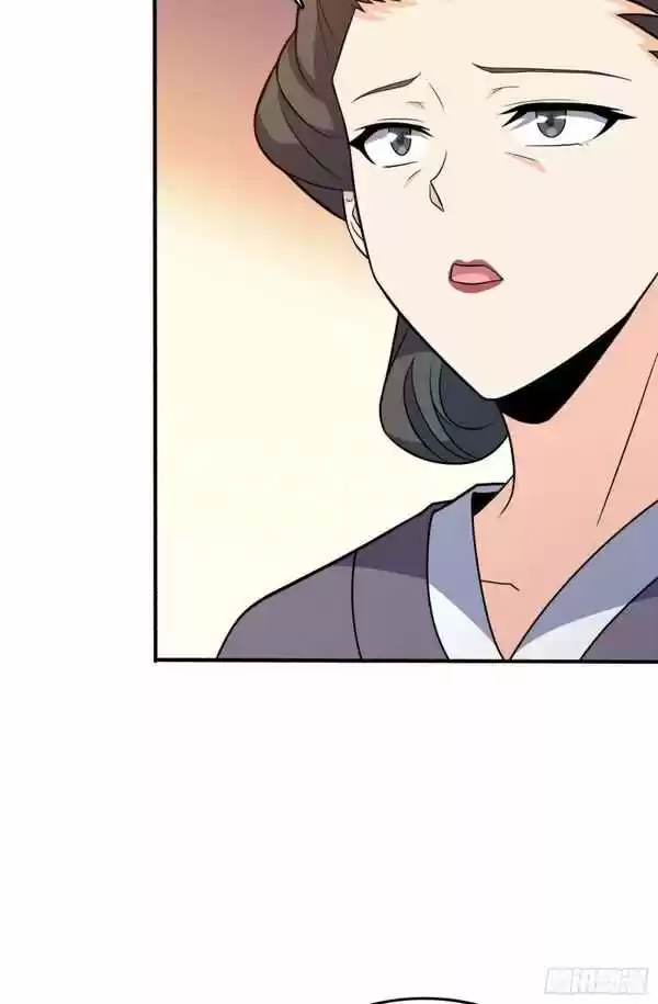 Spare Me, Great Lord! Chapter 219