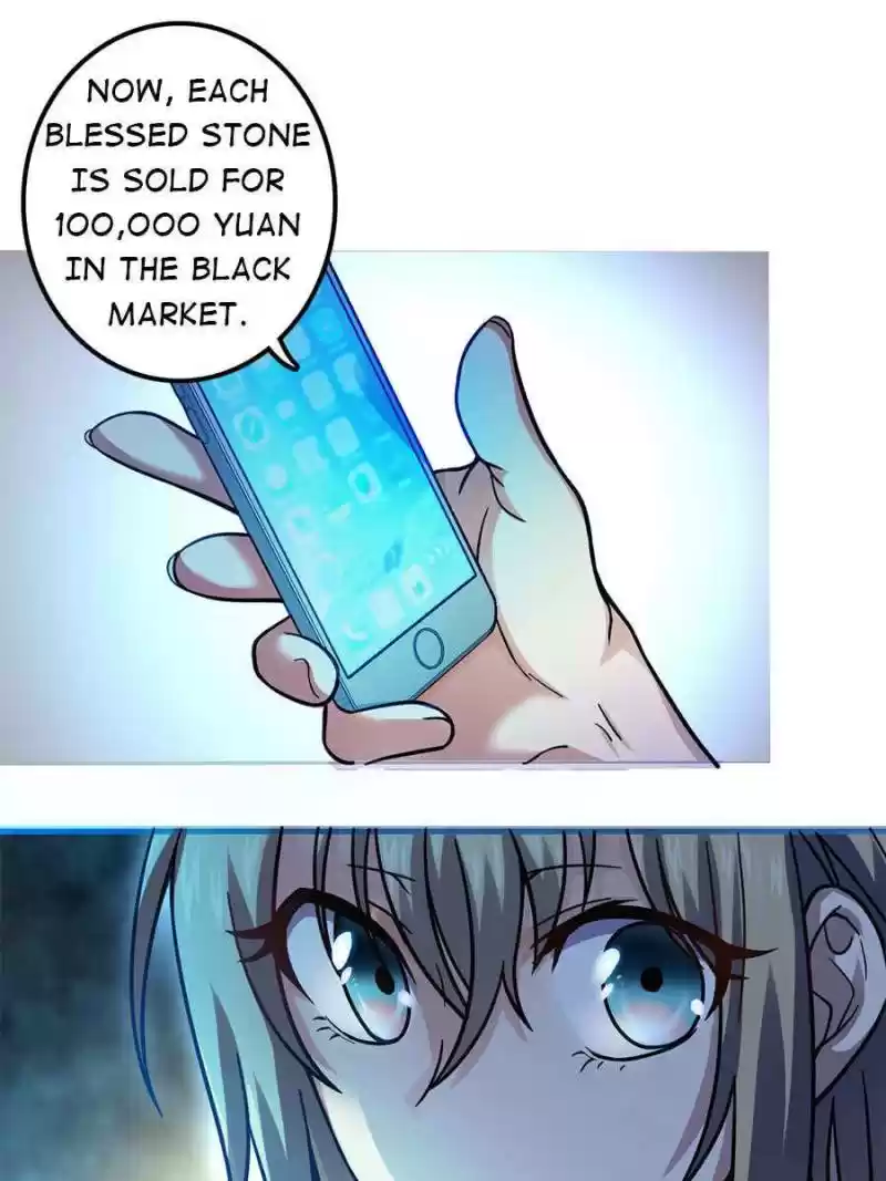 Spare Me, Great Lord! Chapter 22