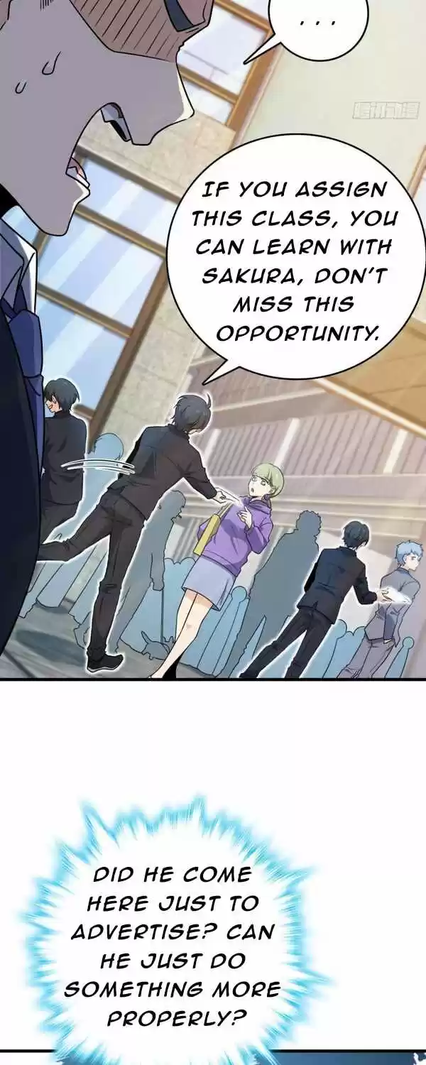 Spare Me, Great Lord! Chapter 220