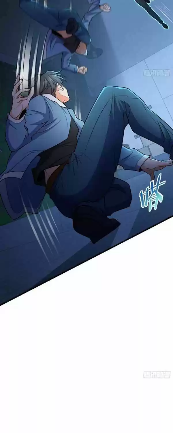 Spare Me, Great Lord! Chapter 221