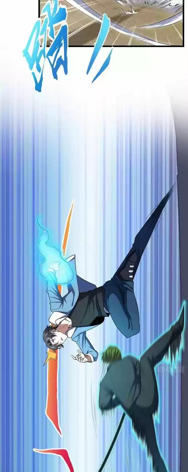 Spare Me, Great Lord! Chapter 221