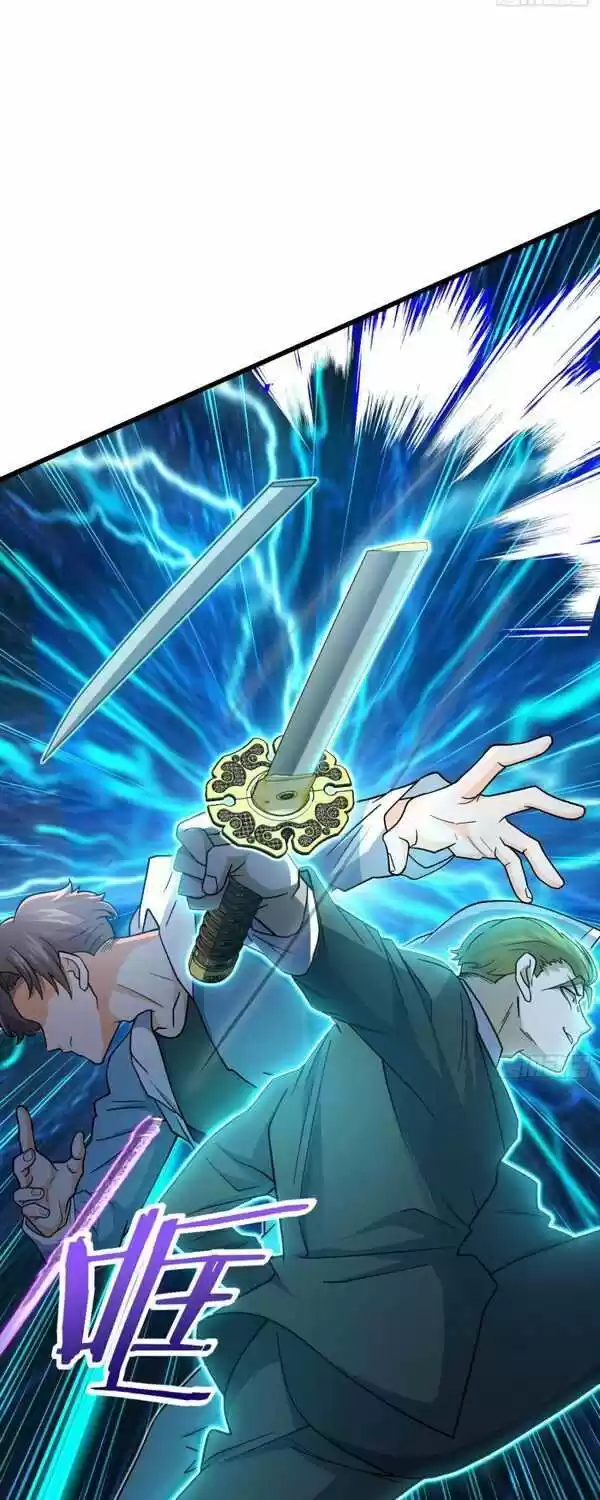 Spare Me, Great Lord! Chapter 221