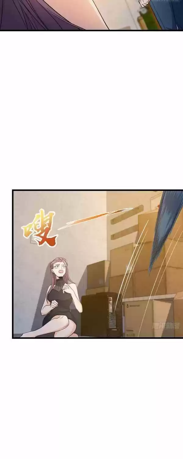 Spare Me, Great Lord! Chapter 221