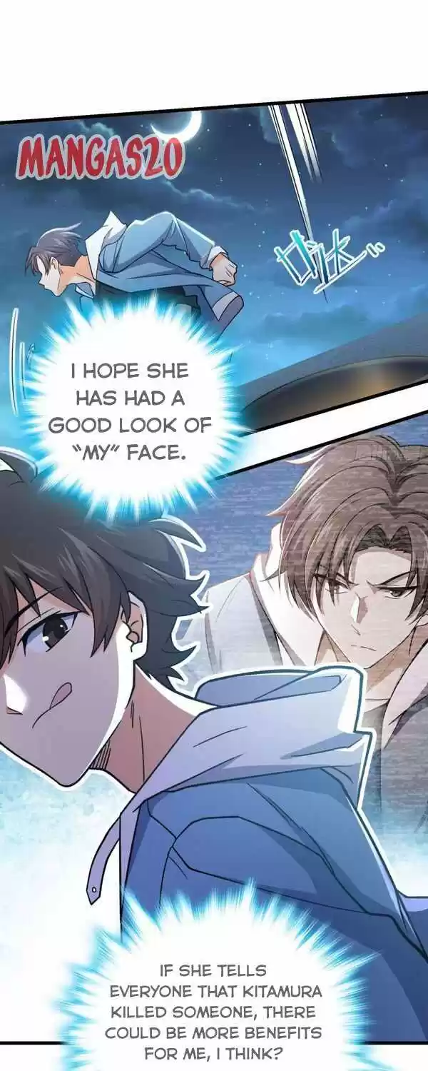 Spare Me, Great Lord! Chapter 221