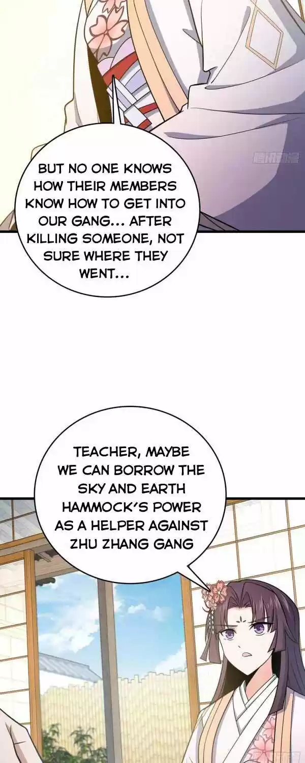 Spare Me, Great Lord! Chapter 221