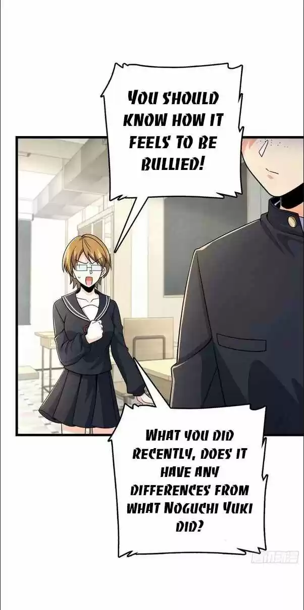 Spare Me, Great Lord! Chapter 222