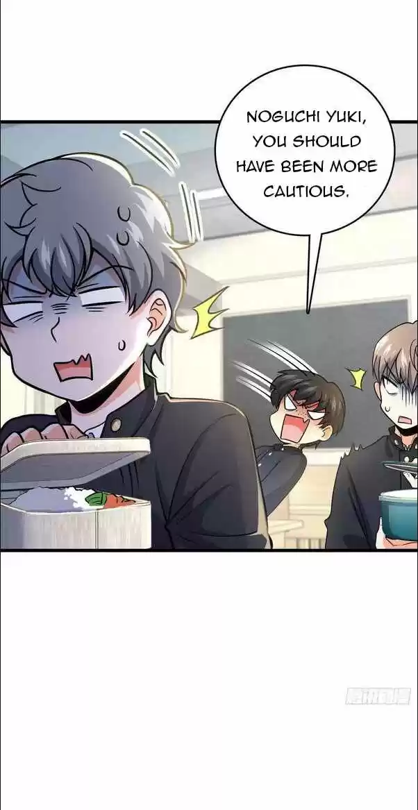 Spare Me, Great Lord! Chapter 222