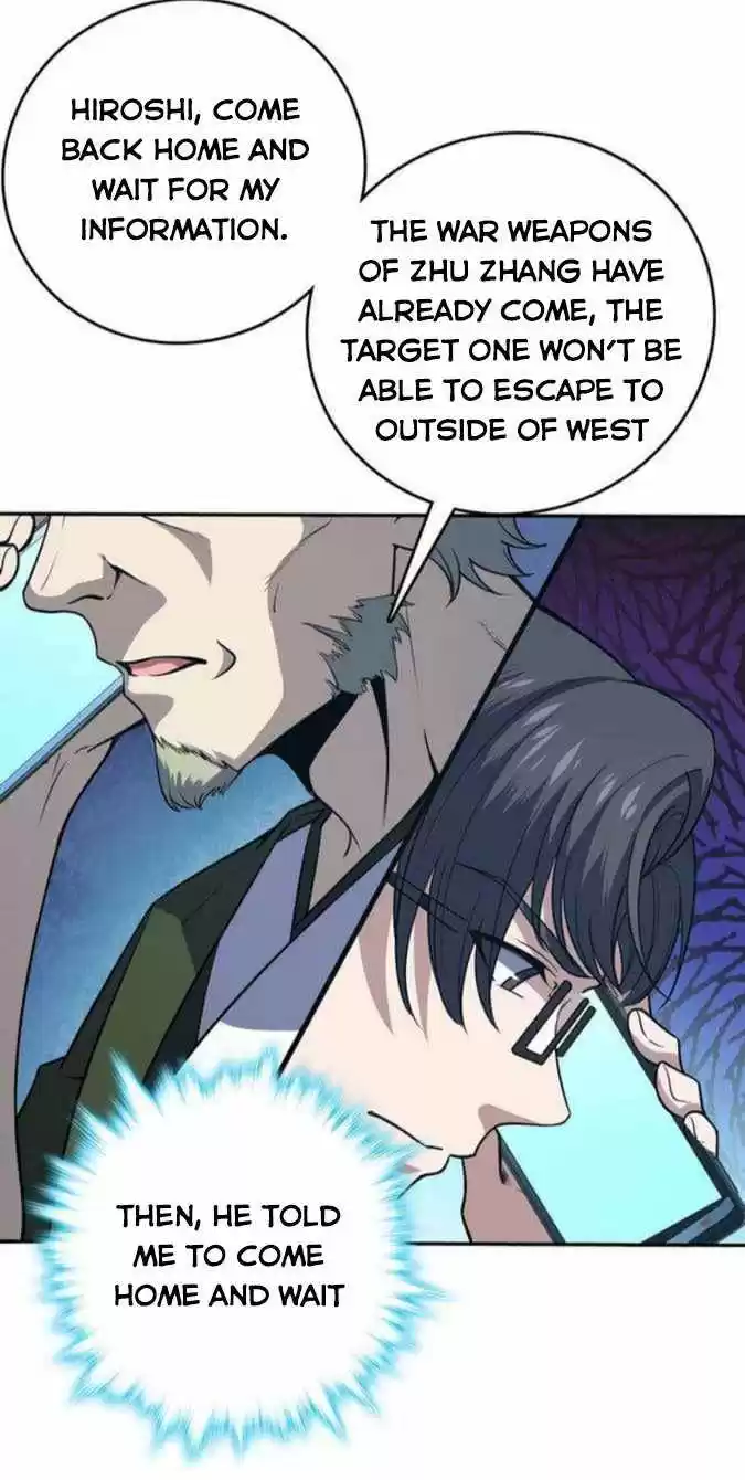 Spare Me, Great Lord! Chapter 228