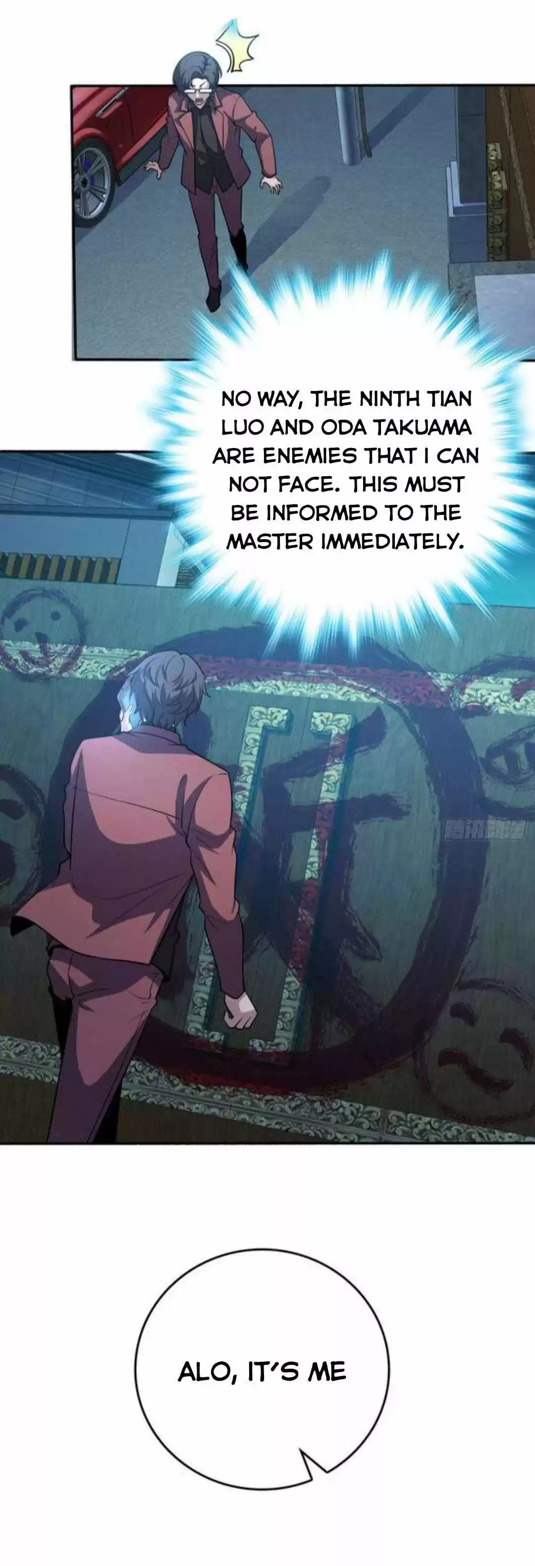 Spare Me, Great Lord! Chapter 228