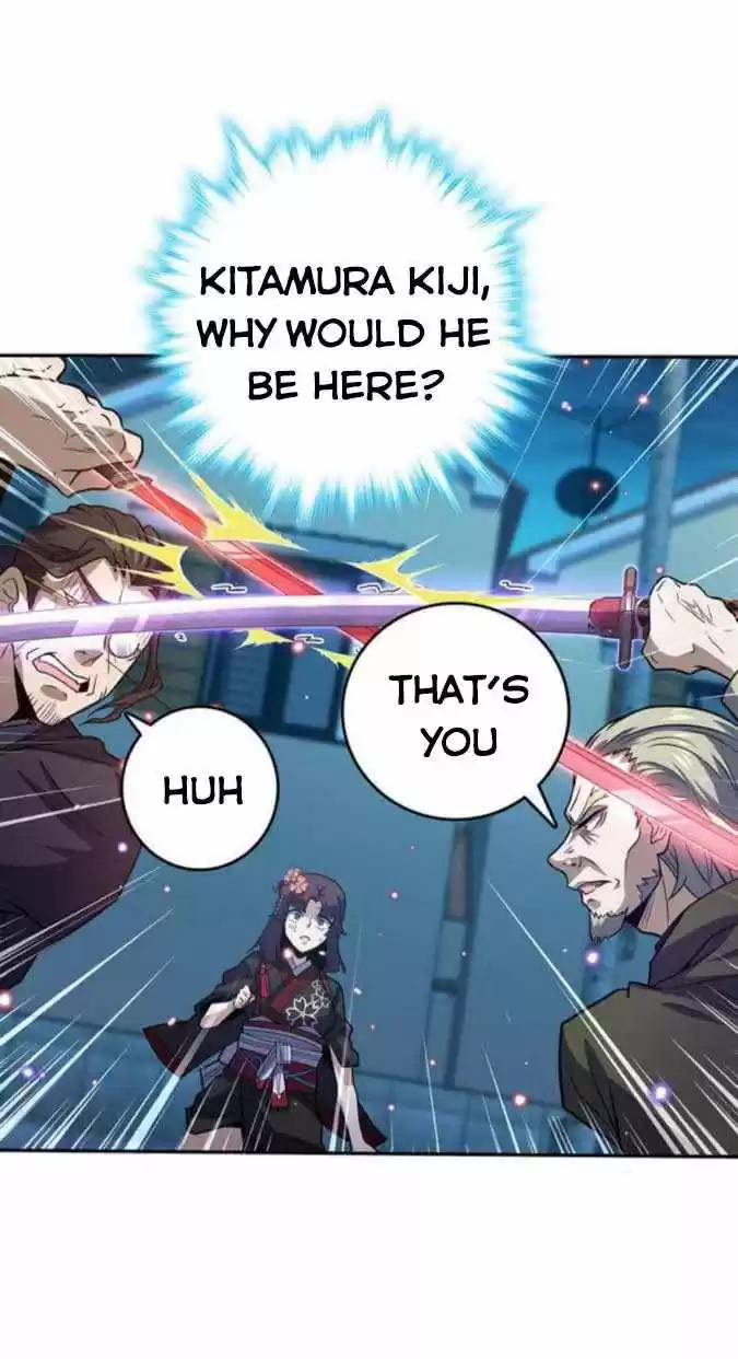 Spare Me, Great Lord! Chapter 228