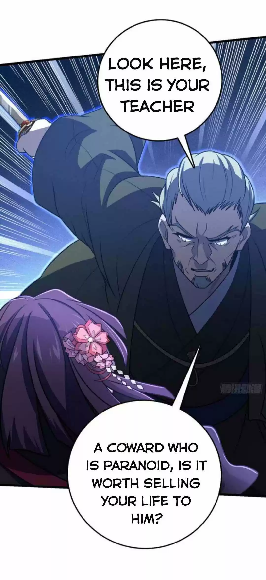 Spare Me, Great Lord! Chapter 229