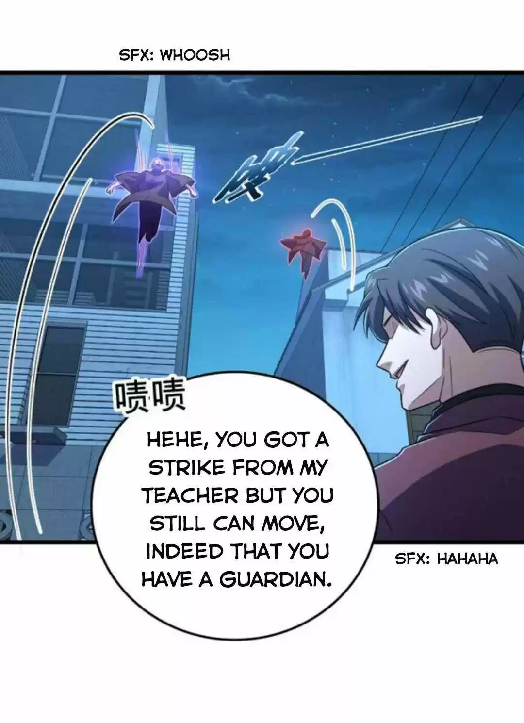 Spare Me, Great Lord! Chapter 229