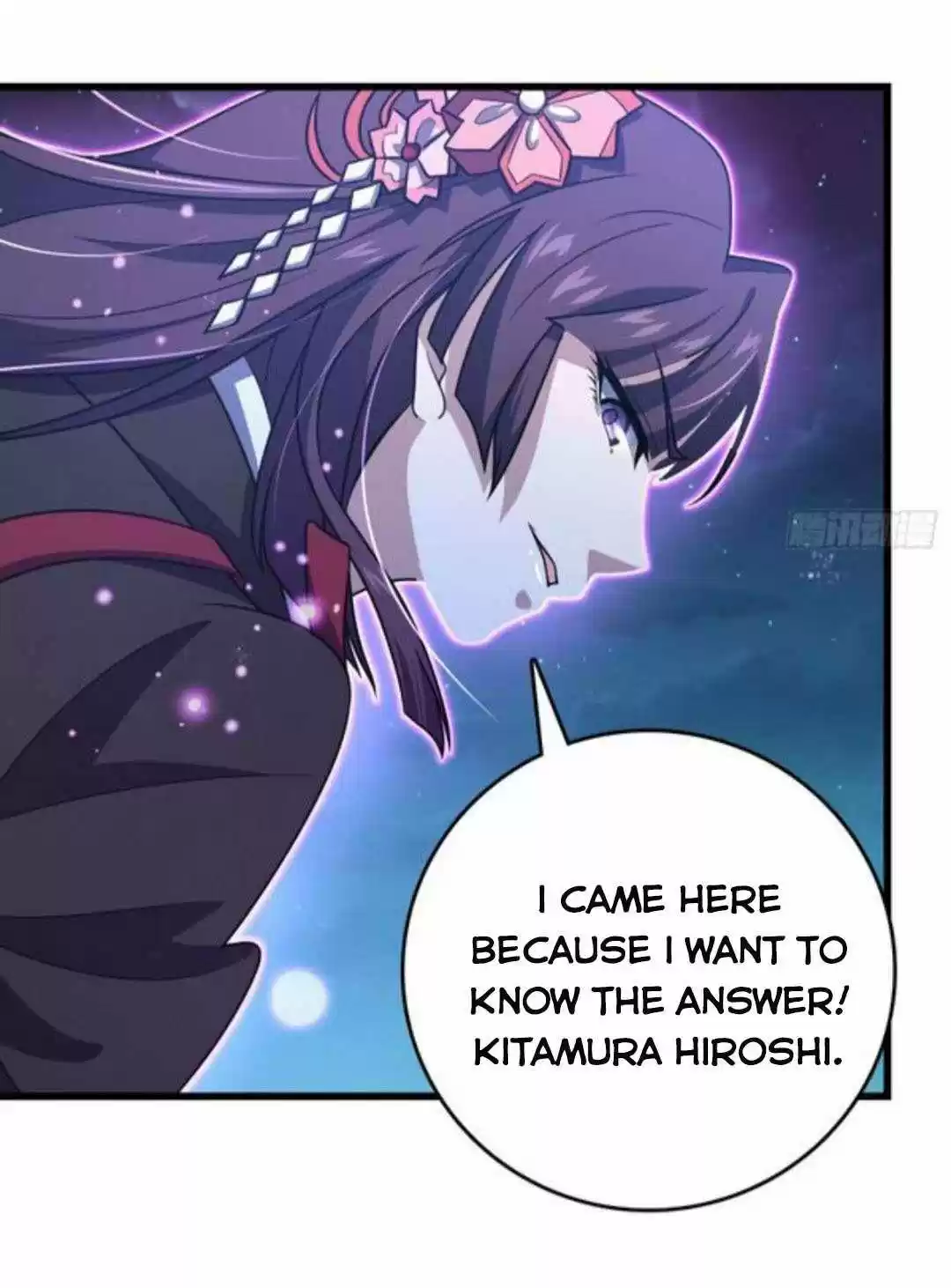 Spare Me, Great Lord! Chapter 229