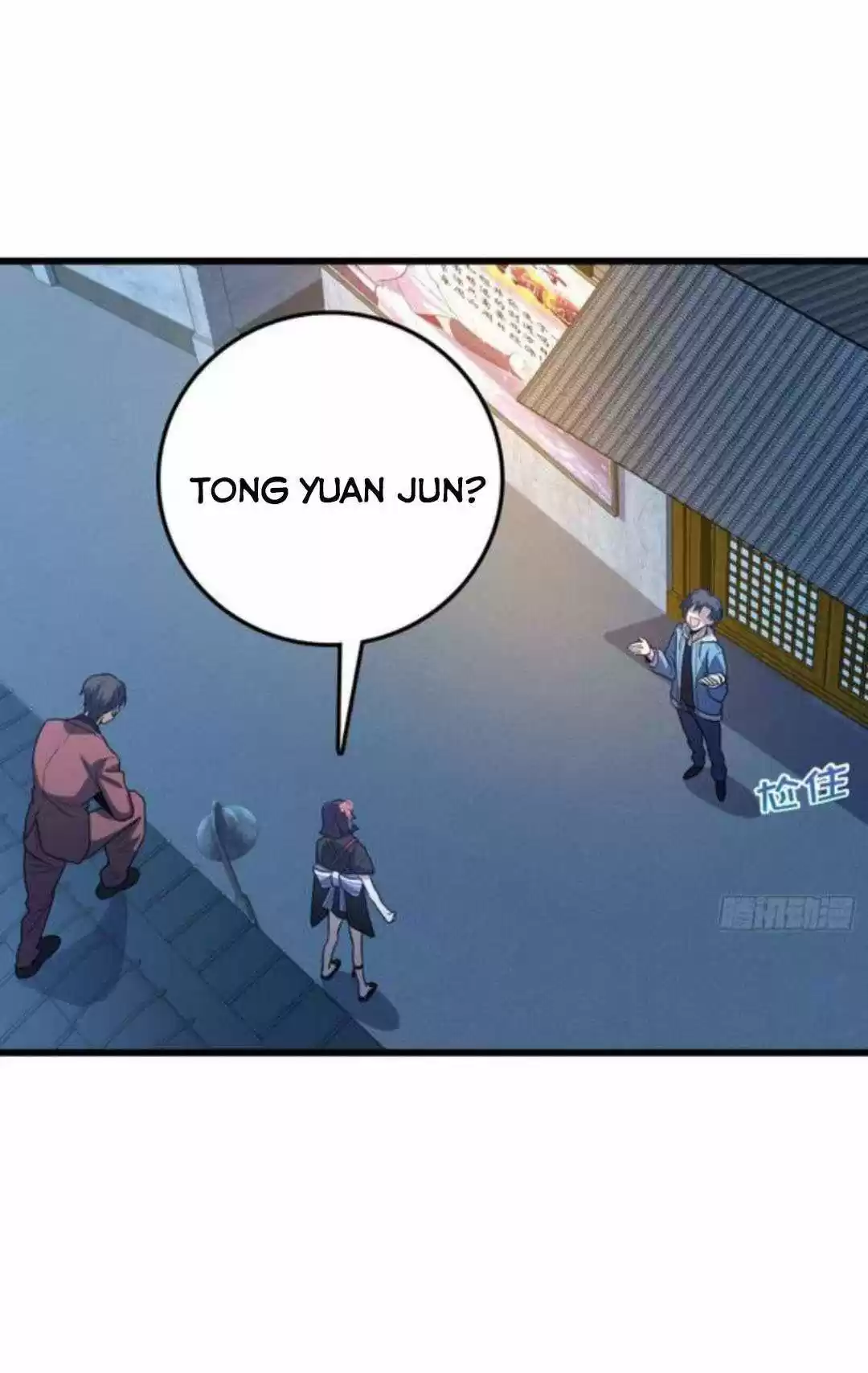 Spare Me, Great Lord! Chapter 229