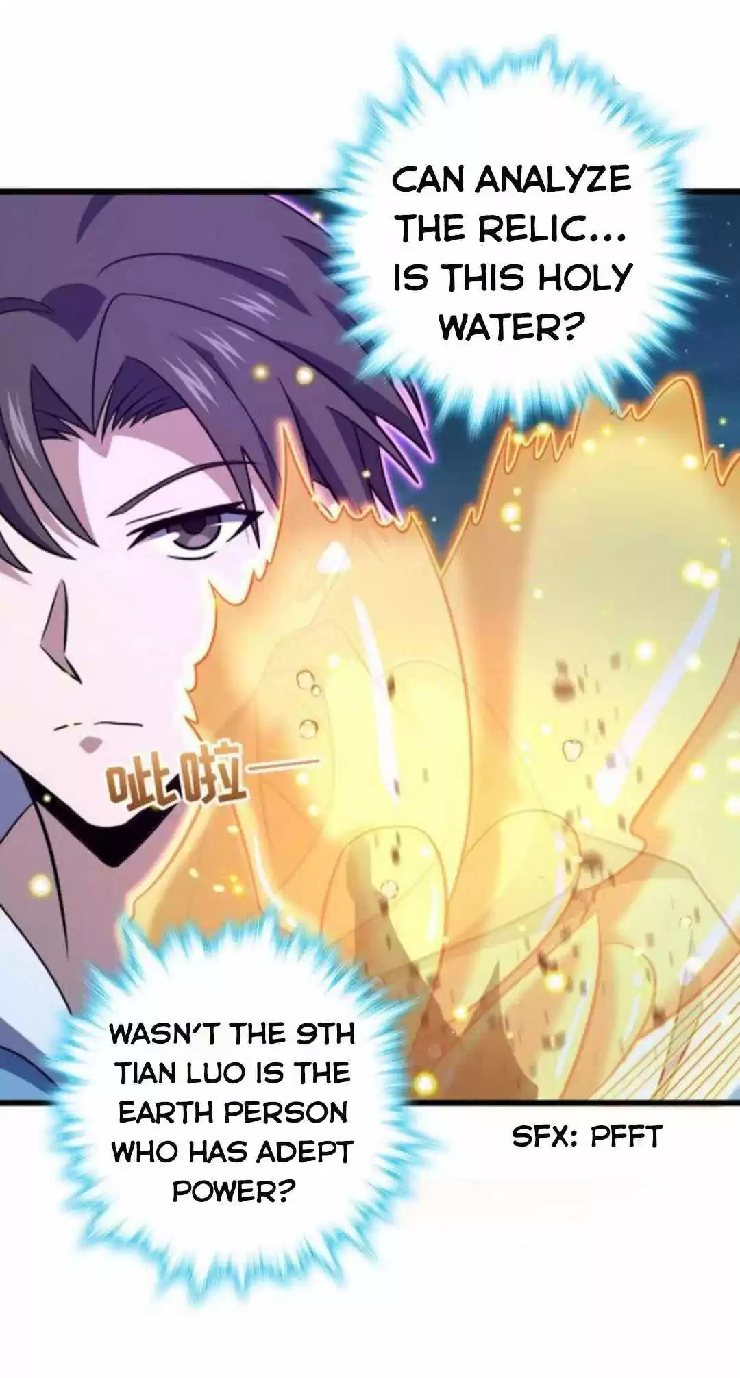 Spare Me, Great Lord! Chapter 229