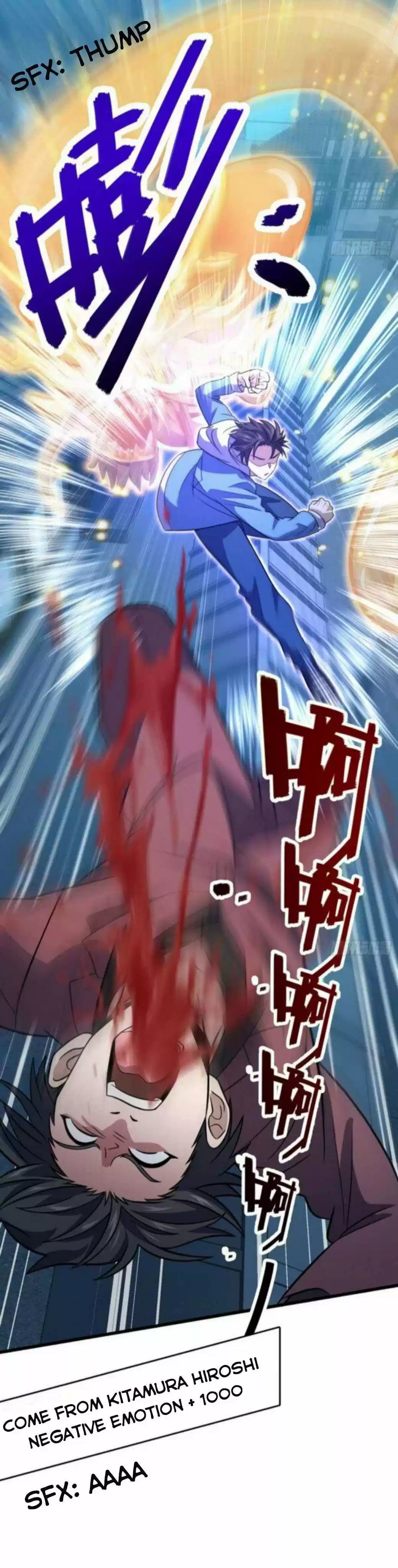 Spare Me, Great Lord! Chapter 229