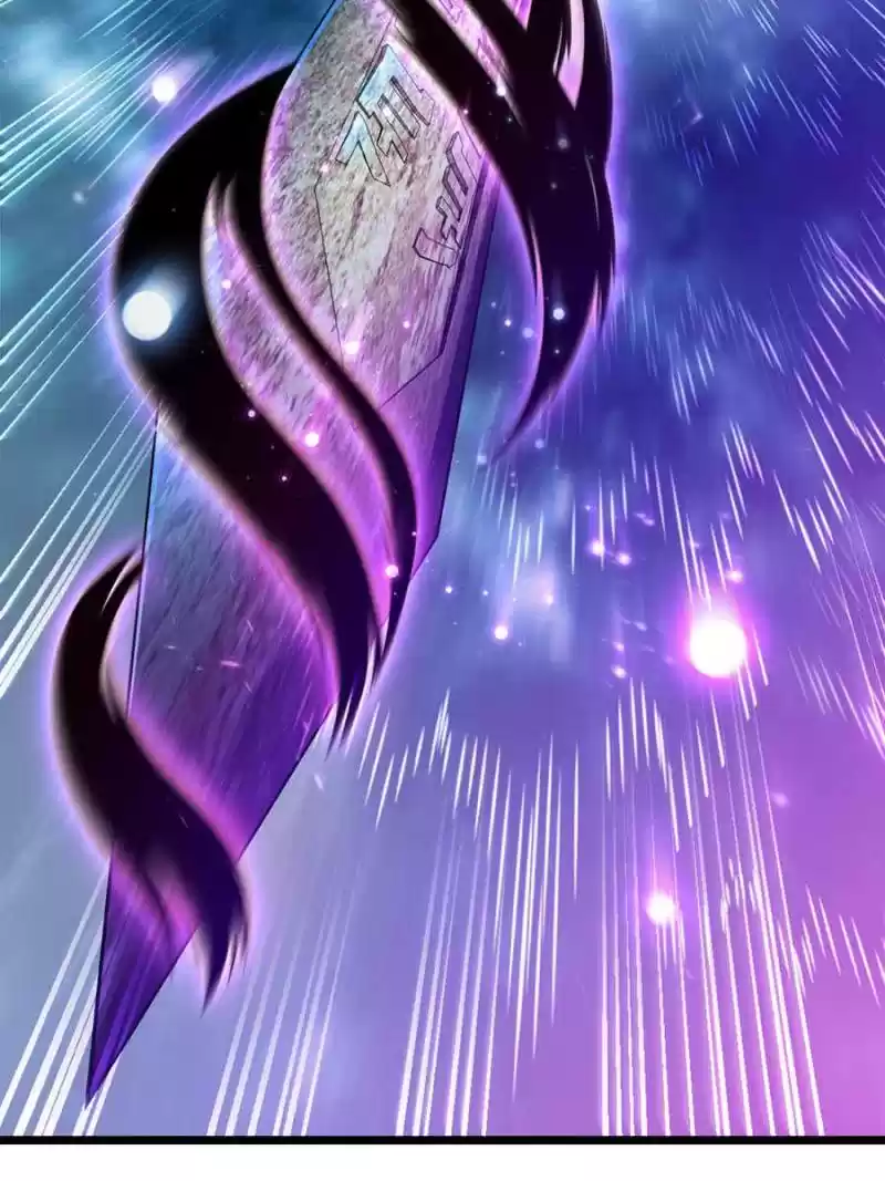 Spare Me, Great Lord! Chapter 23