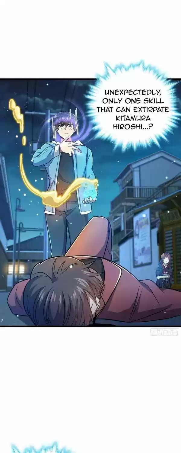 Spare Me, Great Lord! Chapter 230