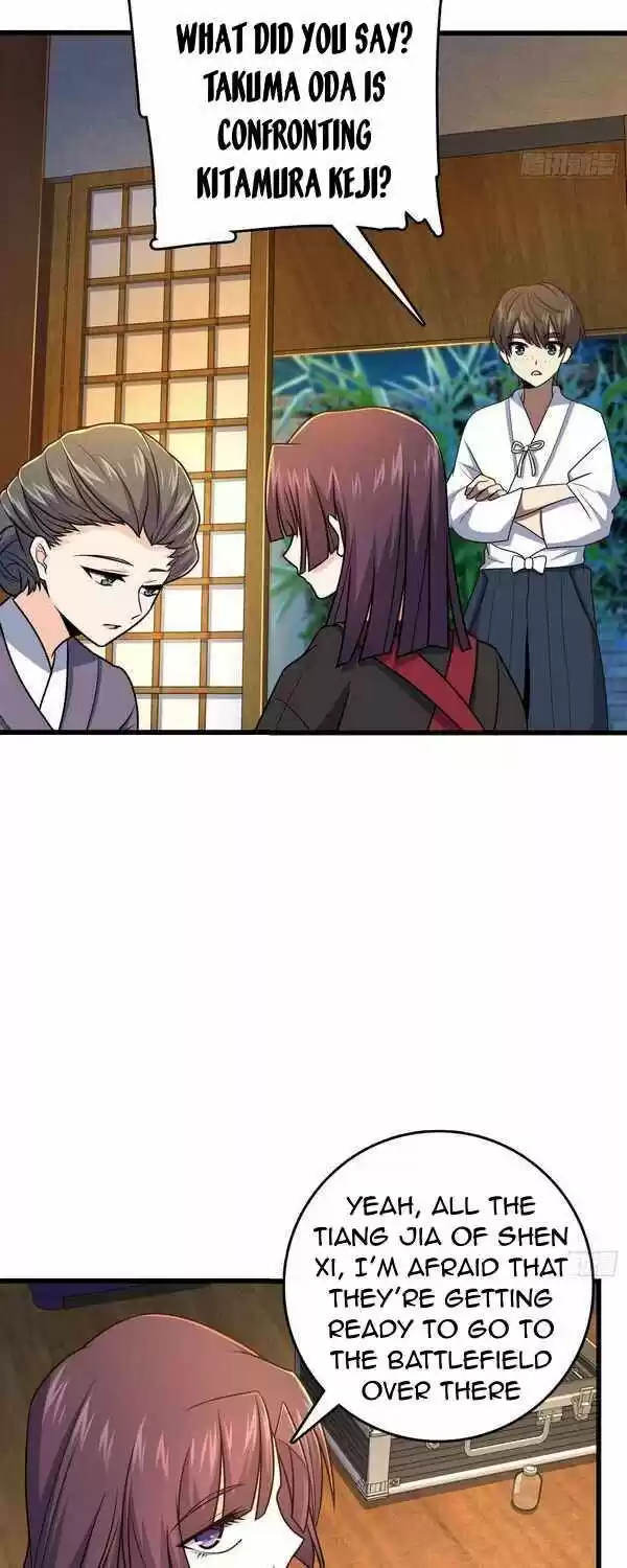 Spare Me, Great Lord! Chapter 230