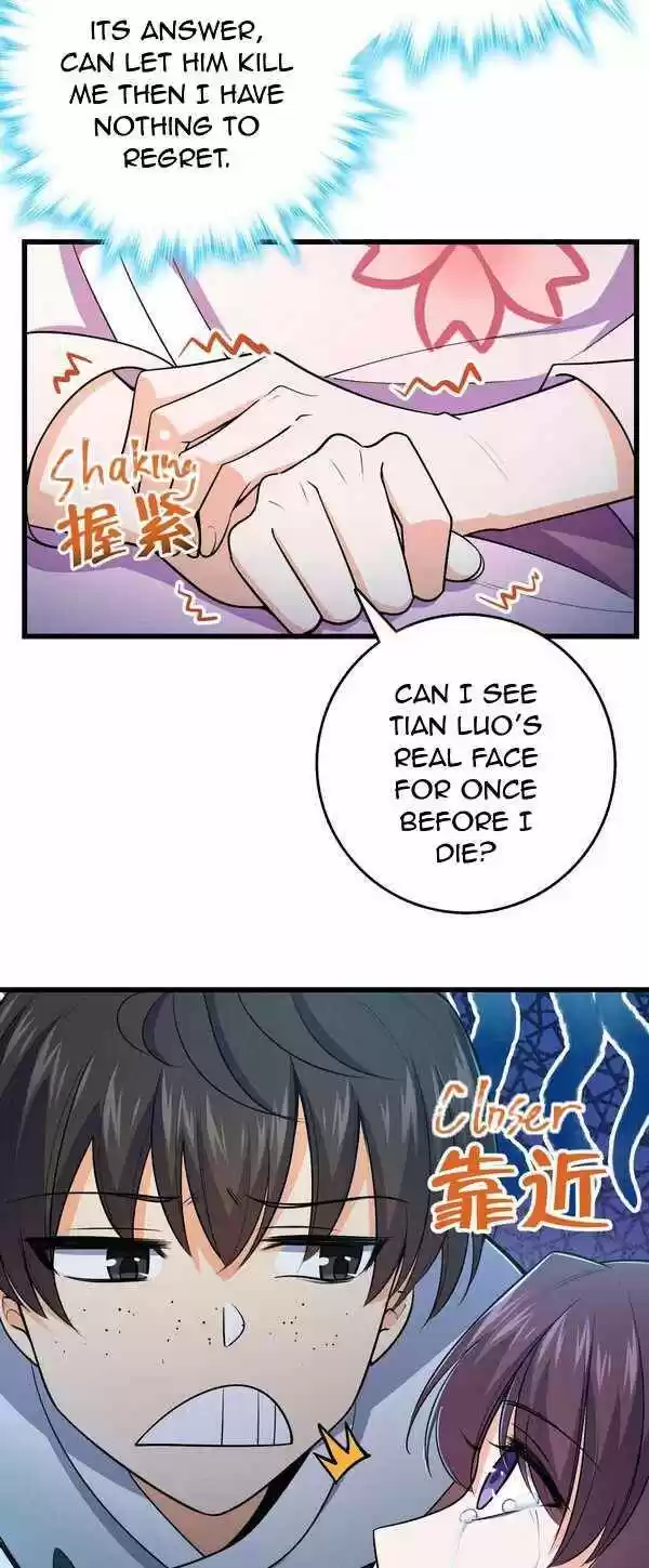 Spare Me, Great Lord! Chapter 230