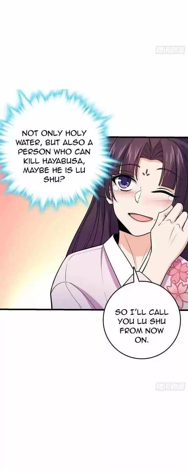 Spare Me, Great Lord! Chapter 230