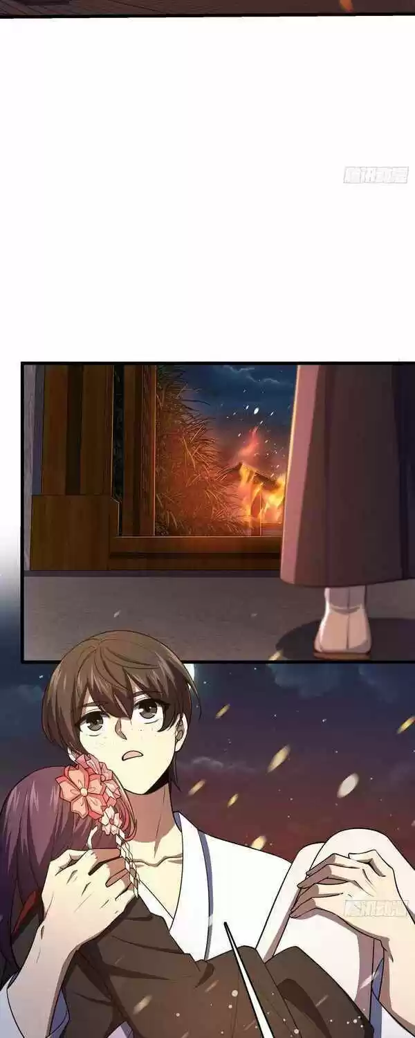 Spare Me, Great Lord! Chapter 230