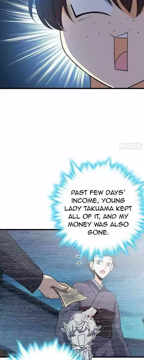 Spare Me, Great Lord! Chapter 230