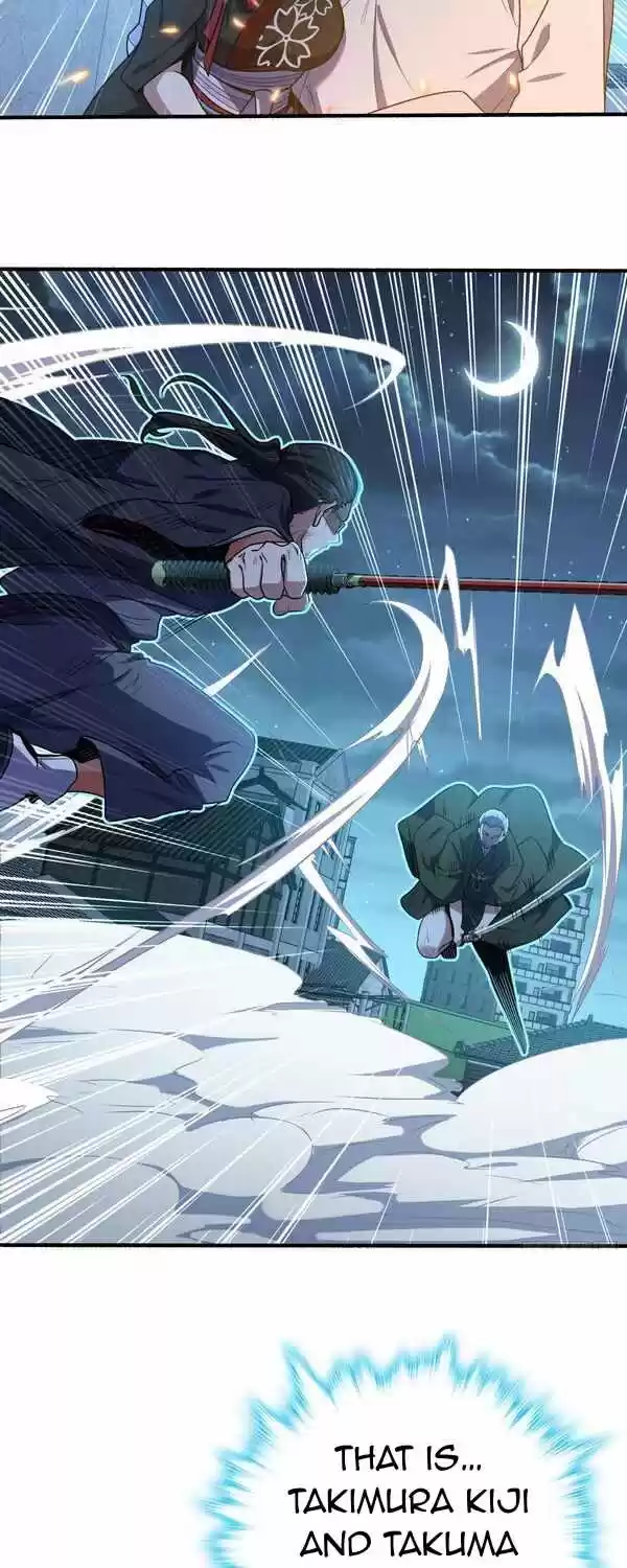 Spare Me, Great Lord! Chapter 231