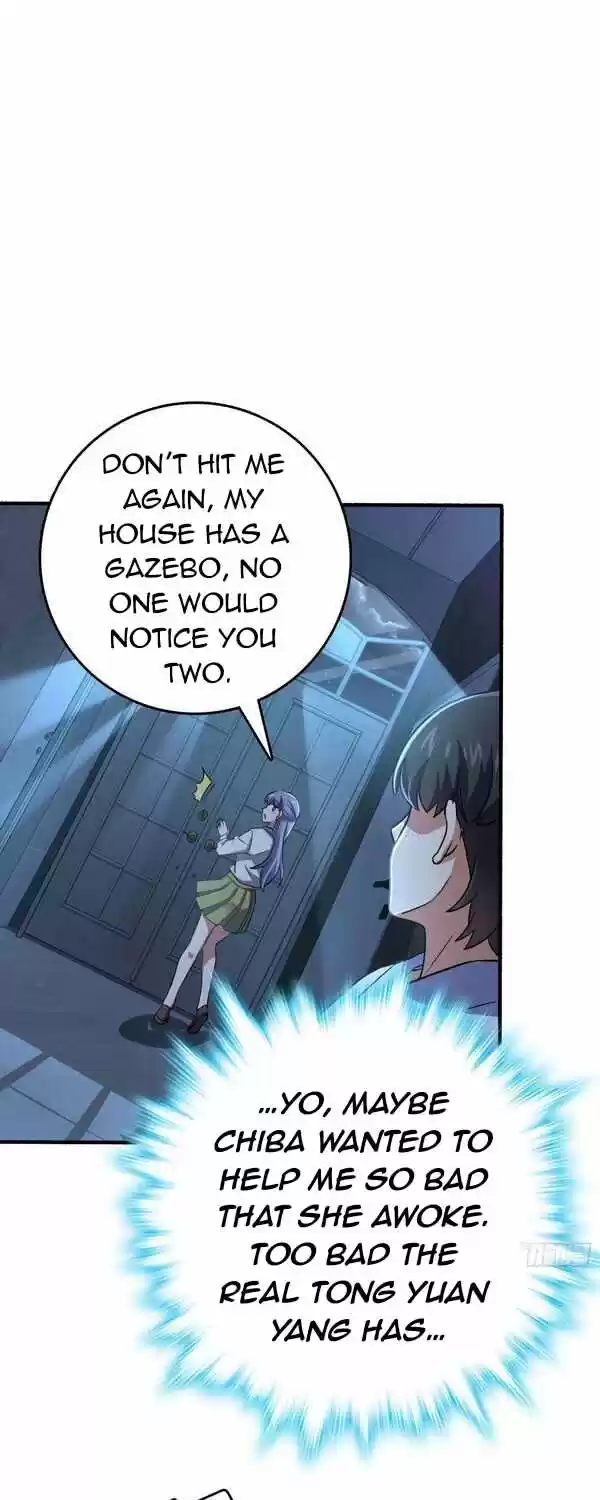 Spare Me, Great Lord! Chapter 231