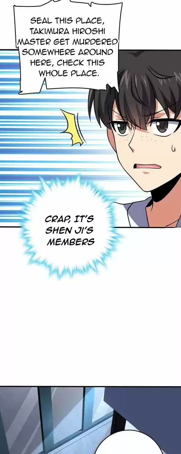 Spare Me, Great Lord! Chapter 231