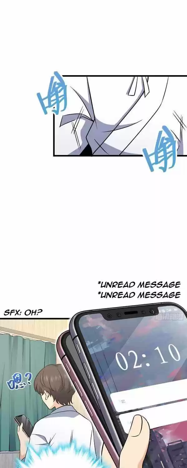 Spare Me, Great Lord! Chapter 232