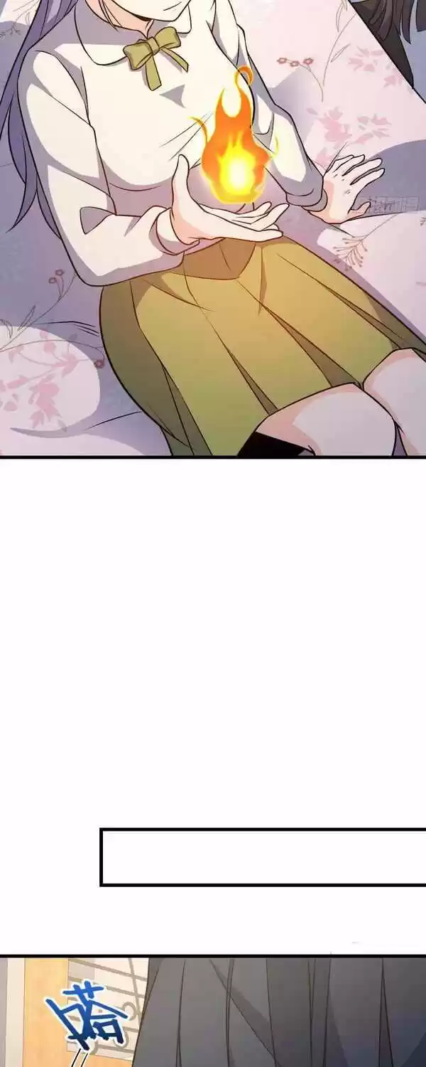 Spare Me, Great Lord! Chapter 232