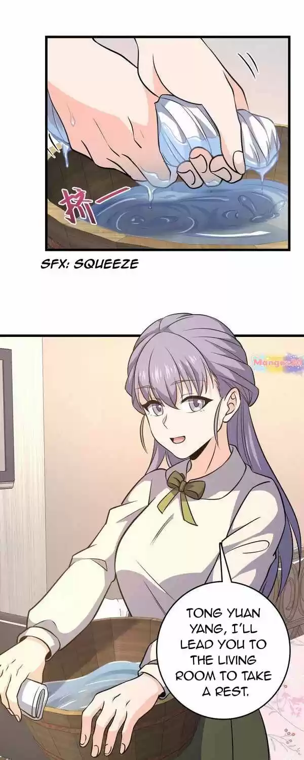 Spare Me, Great Lord! Chapter 232