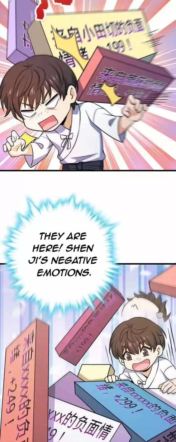 Spare Me, Great Lord! Chapter 232