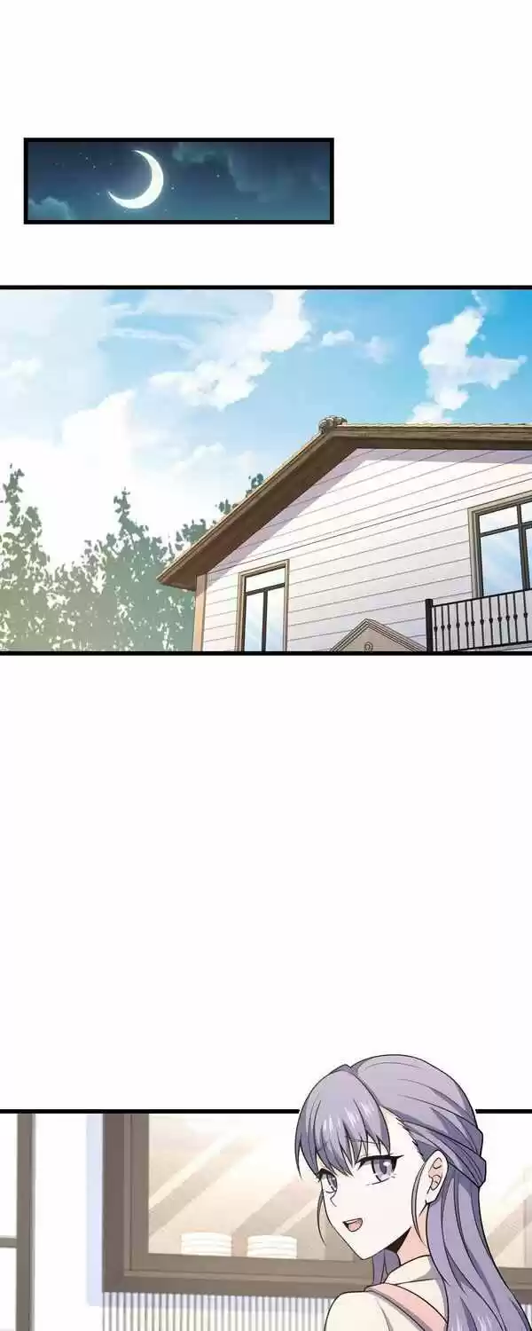 Spare Me, Great Lord! Chapter 232