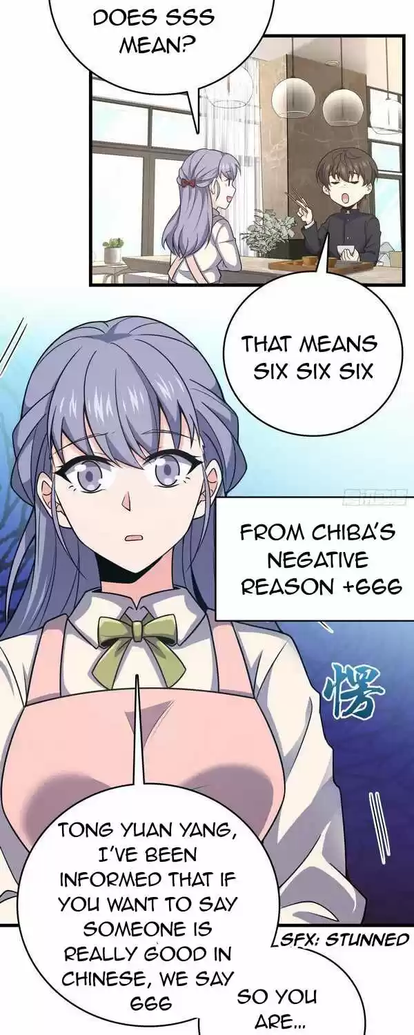 Spare Me, Great Lord! Chapter 232