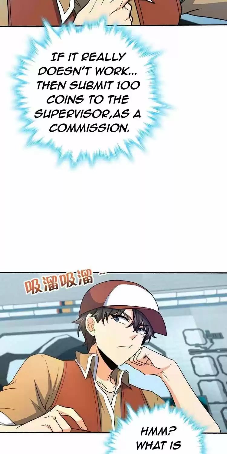 Spare Me, Great Lord! Chapter 242