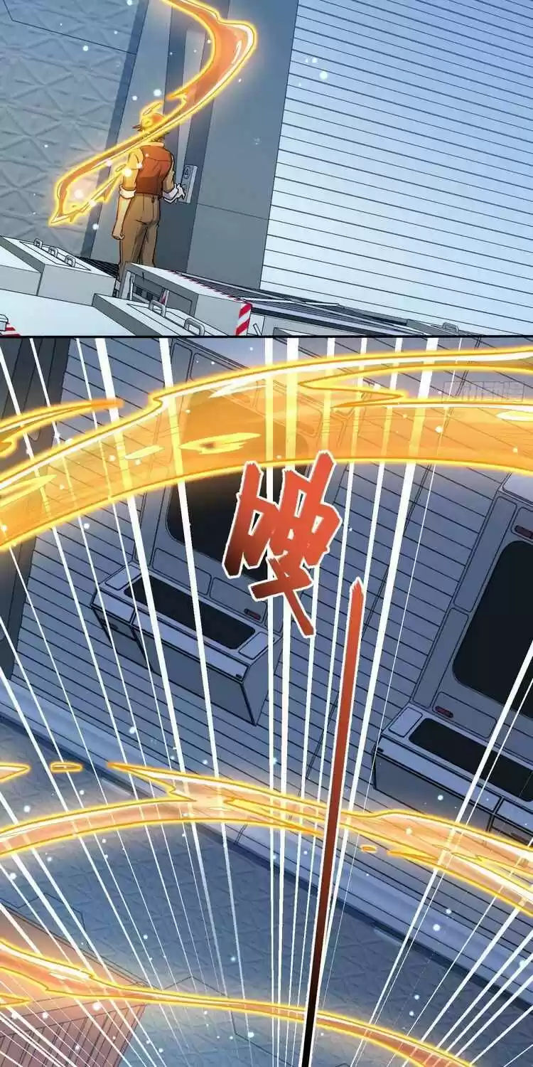 Spare Me, Great Lord! Chapter 242