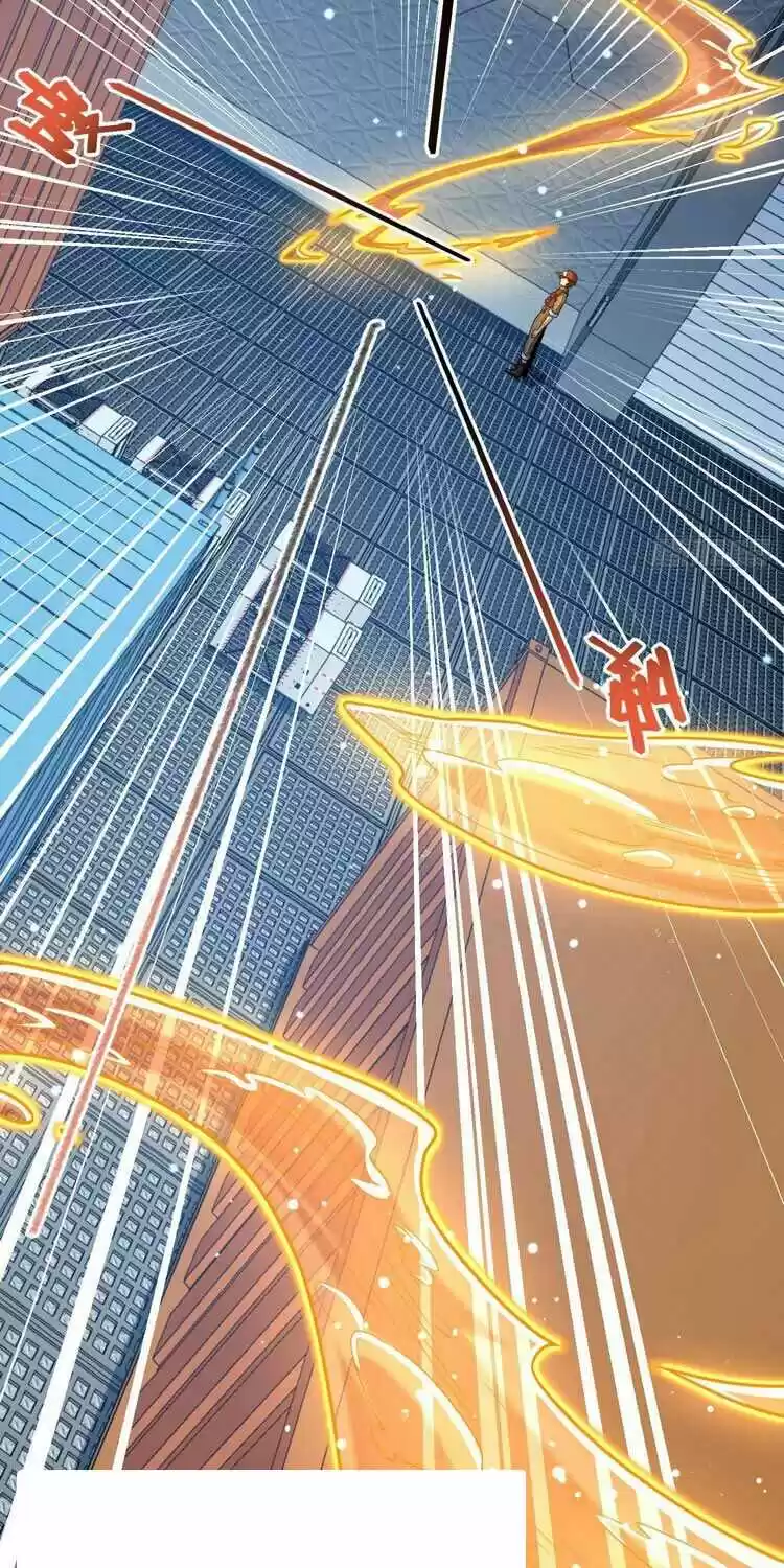 Spare Me, Great Lord! Chapter 242