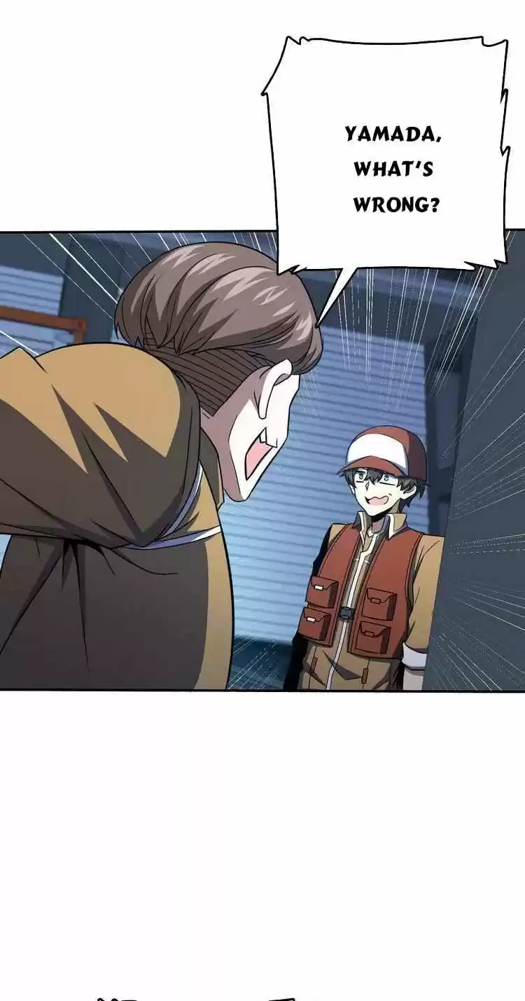 Spare Me, Great Lord! Chapter 242