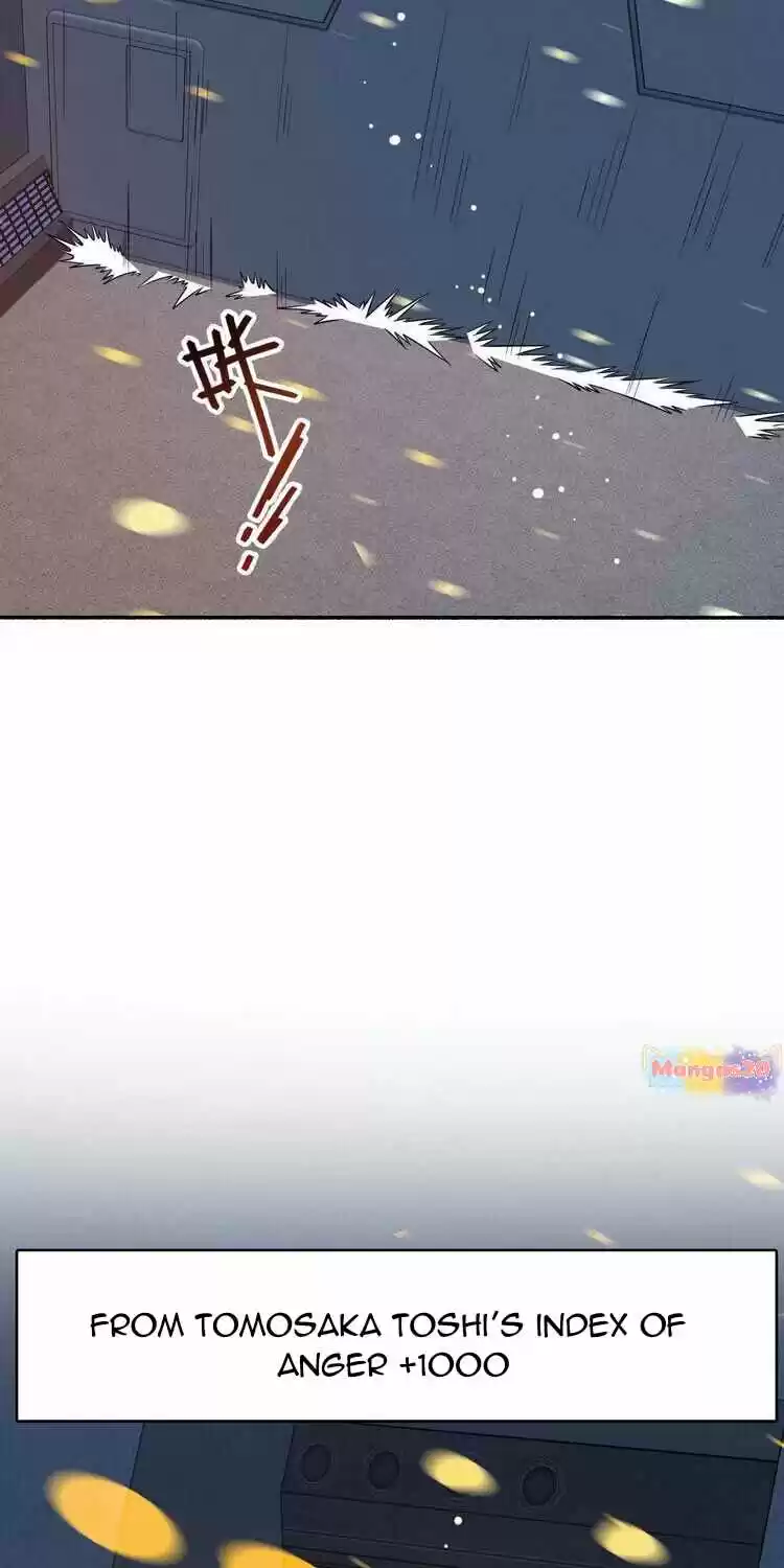 Spare Me, Great Lord! Chapter 242