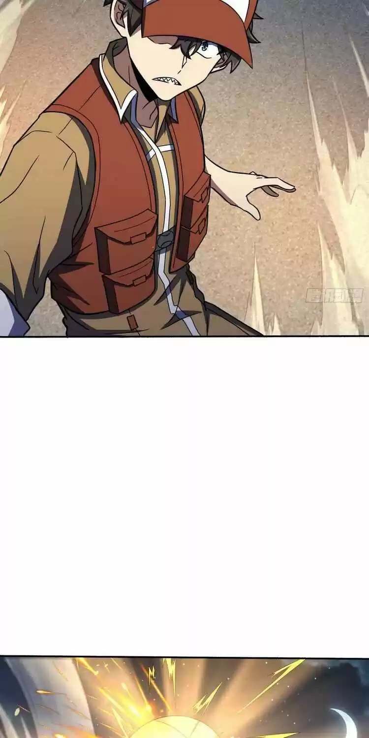 Spare Me, Great Lord! Chapter 242