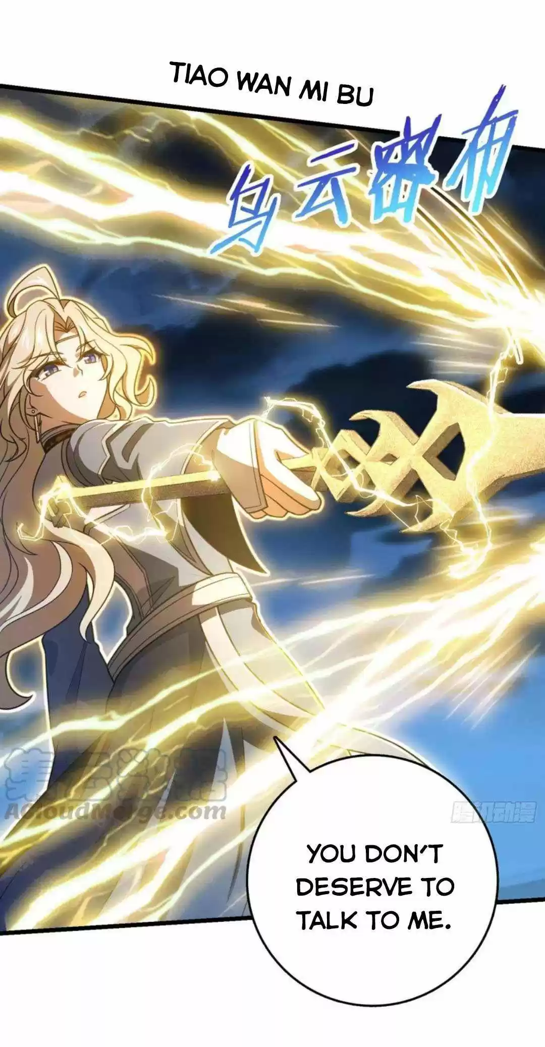 Spare Me, Great Lord! Chapter 243