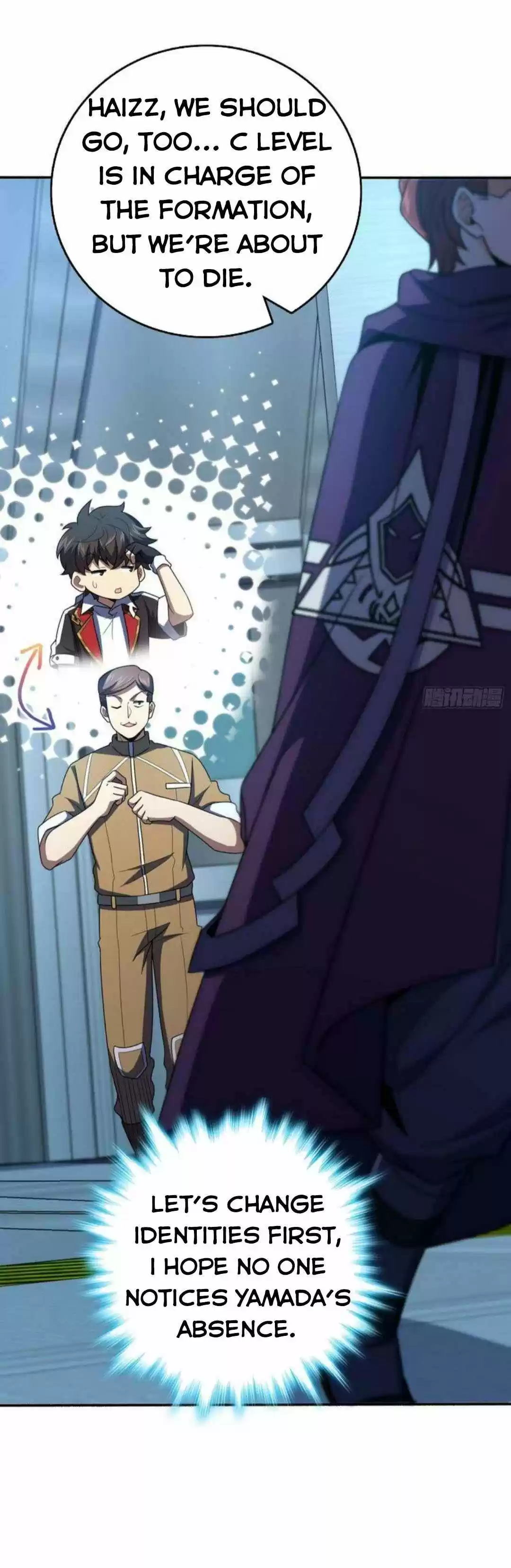 Spare Me, Great Lord! Chapter 244