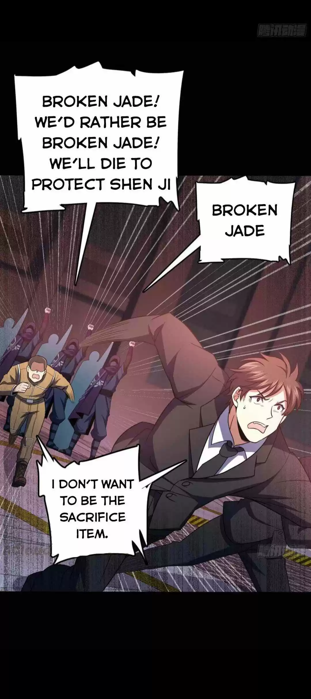 Spare Me, Great Lord! Chapter 244