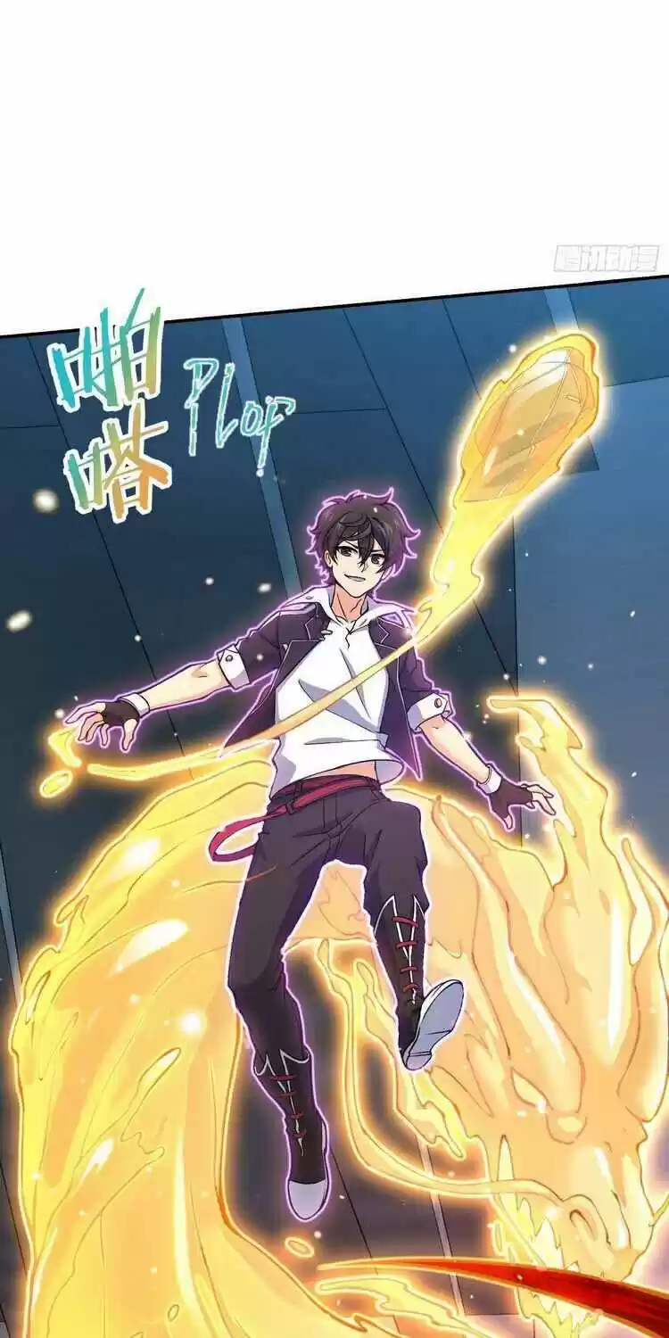 Spare Me, Great Lord! Chapter 245