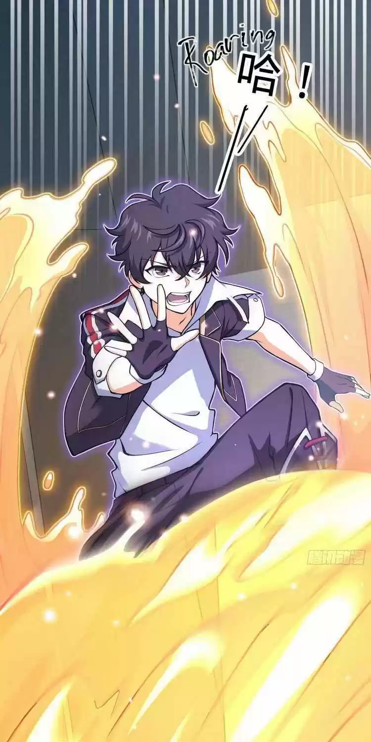 Spare Me, Great Lord! Chapter 245