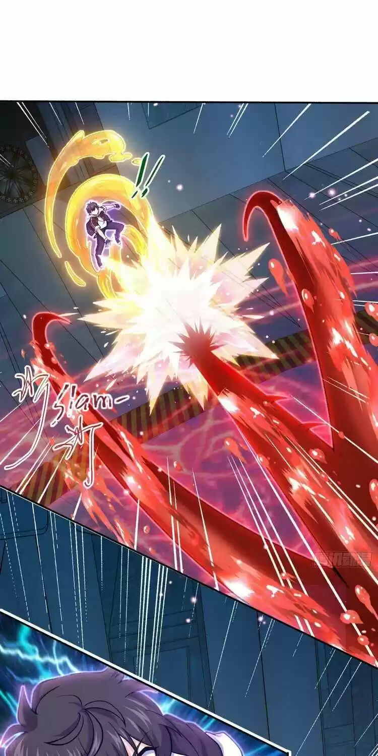 Spare Me, Great Lord! Chapter 245